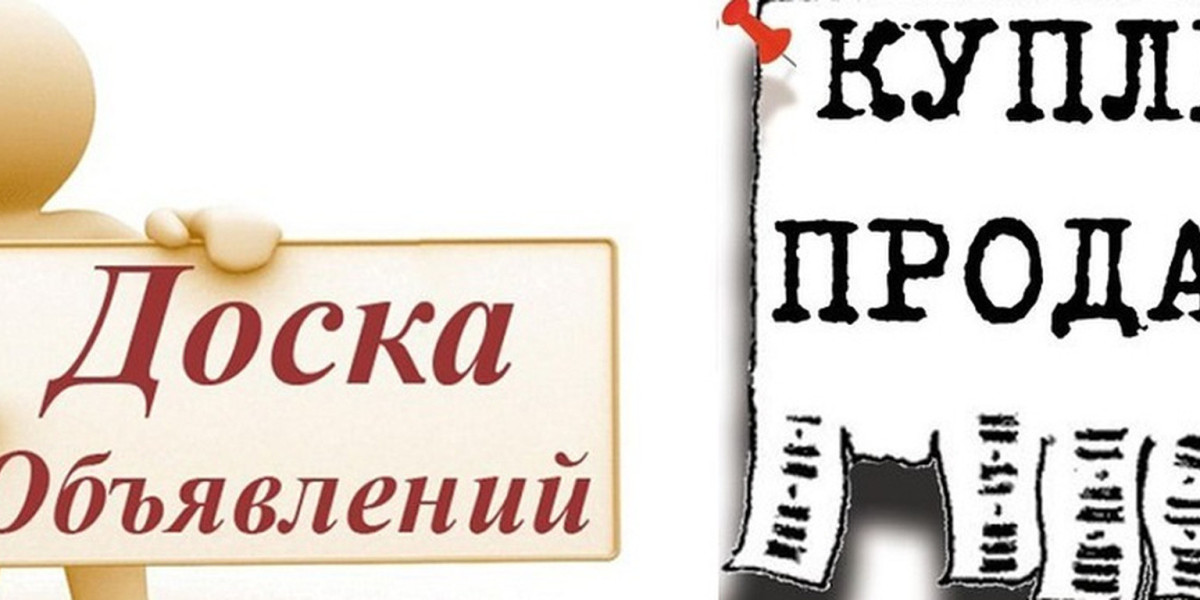 Article Picture